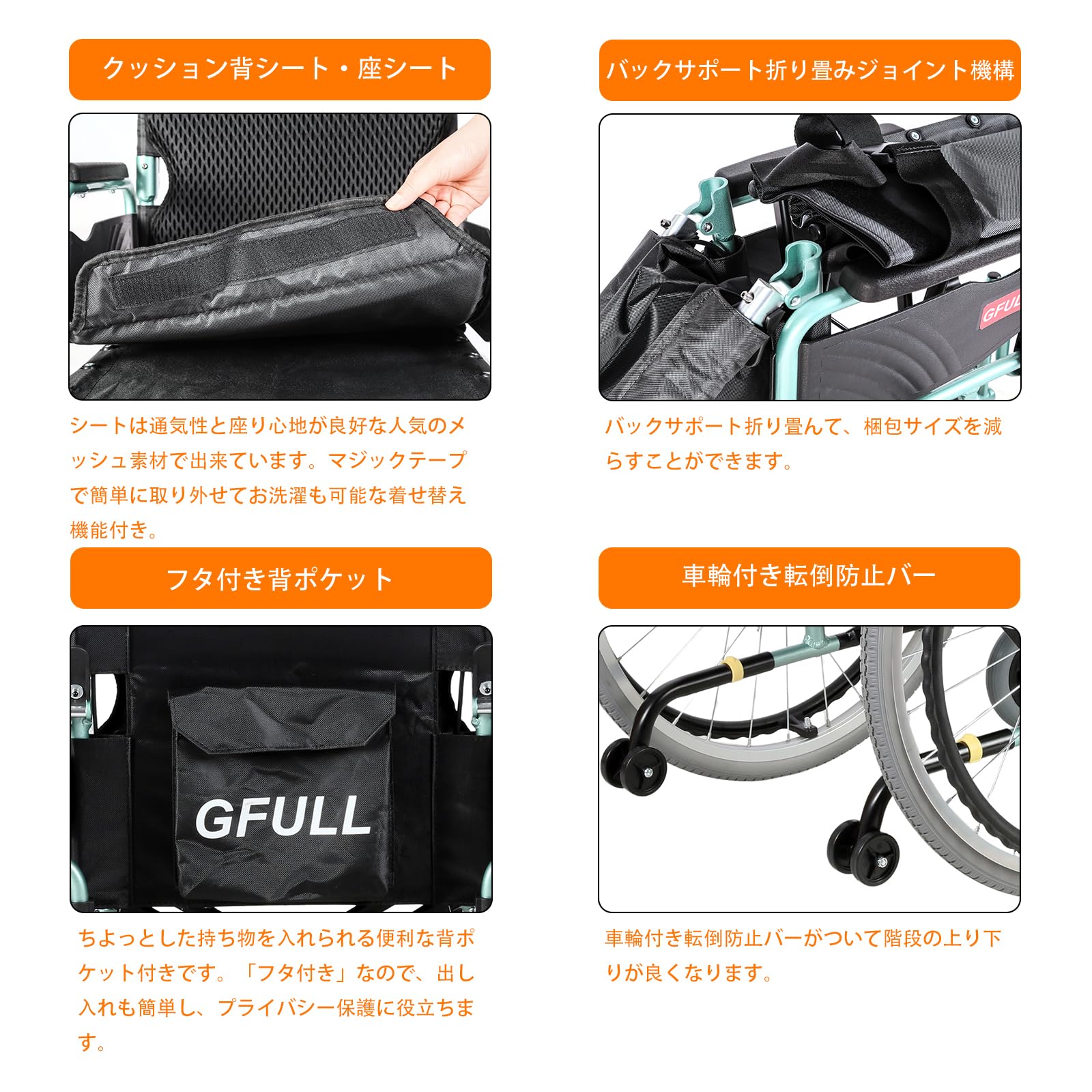 Amazon | 車椅子 軽量 折りたたみ アルミ製 介助ブレーキ付き